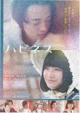娃娃脸 1977 音乐原声